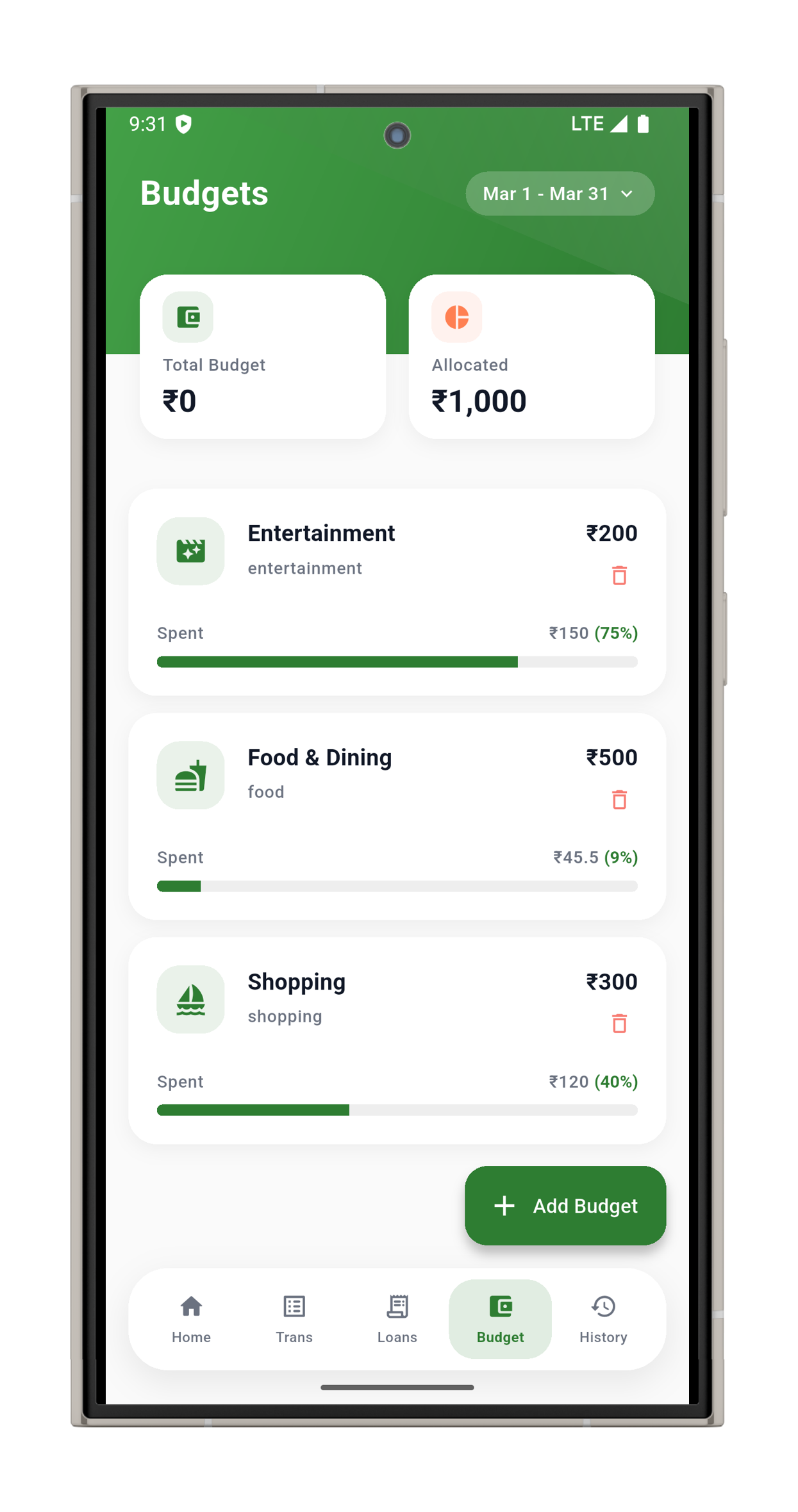 SpendPeel budget categories screen